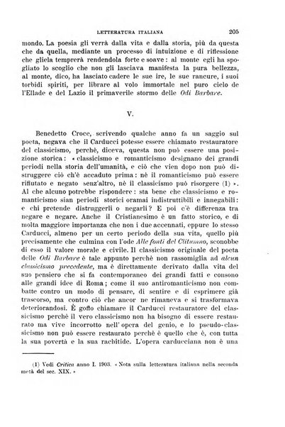 La nuova rassegna bibliografico-letteraria