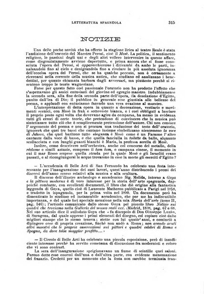 La nuova rassegna bibliografico-letteraria