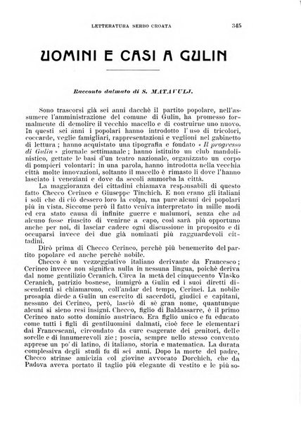 La nuova rassegna bibliografico-letteraria