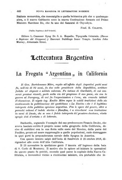 La nuova rassegna bibliografico-letteraria