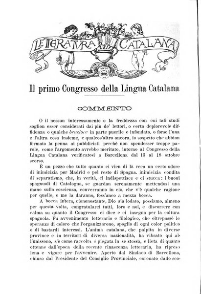 La nuova rassegna bibliografico-letteraria