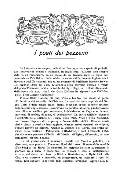 La nuova rassegna bibliografico-letteraria