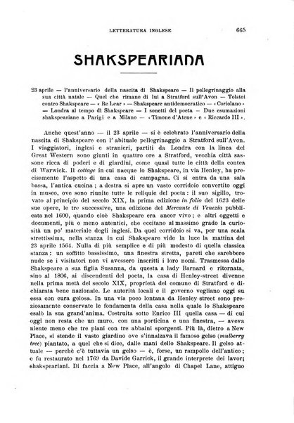 La nuova rassegna bibliografico-letteraria