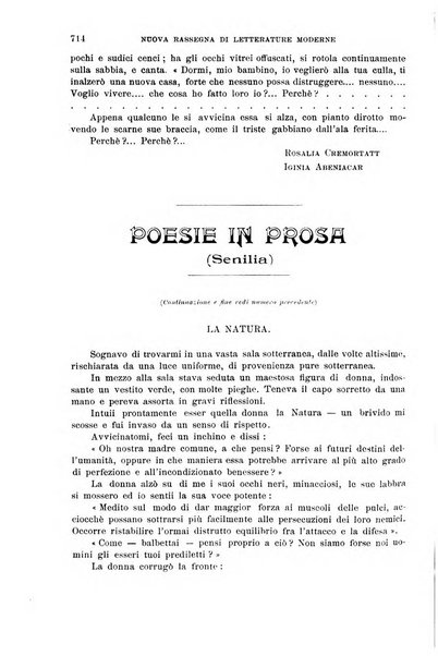 La nuova rassegna bibliografico-letteraria