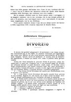 giornale/VEA0132804/1907/unico/00000794