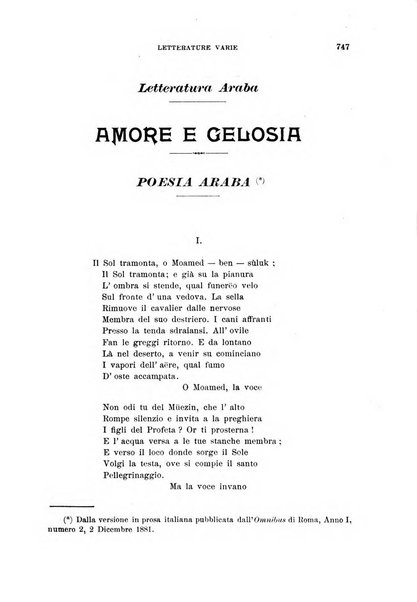 La nuova rassegna bibliografico-letteraria