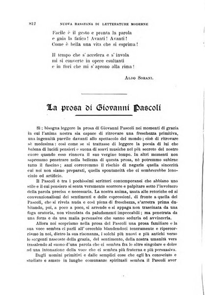 La nuova rassegna bibliografico-letteraria