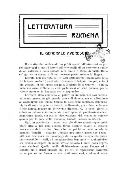 La nuova rassegna bibliografico-letteraria