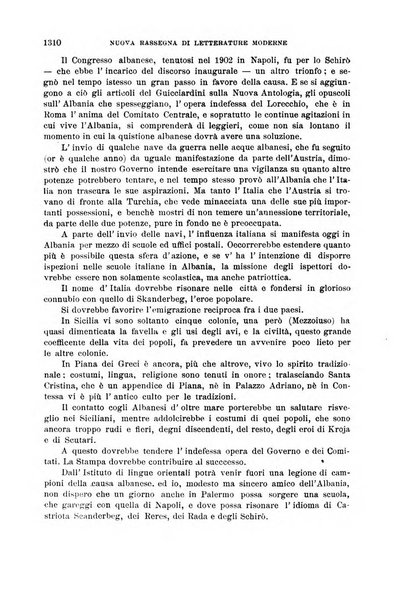 La nuova rassegna bibliografico-letteraria