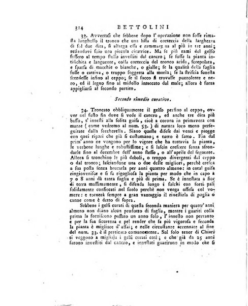 Opuscoli scelti sulle scienze e sulle arti. Tratti dagli Atti delle Accademie, e dalle altre collezioni filosofiche, e letterarie, dalle opere più recenti inglesi, tedesche, francesi, latine, e italiane, e da manoscritti originali, e inediti