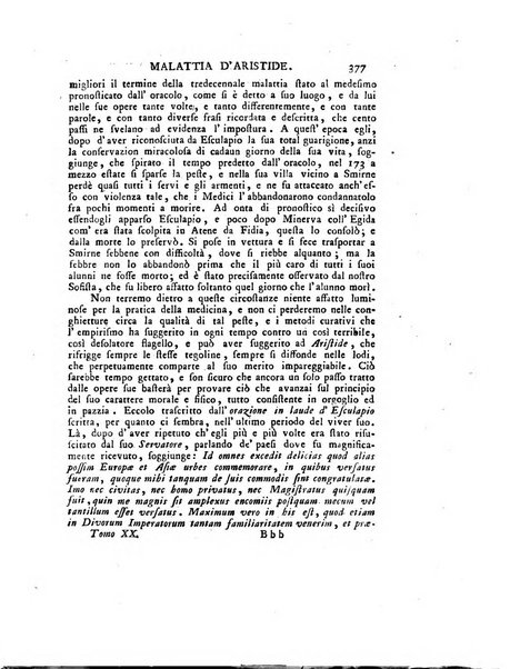 Opuscoli scelti sulle scienze e sulle arti. Tratti dagli Atti delle Accademie, e dalle altre collezioni filosofiche, e letterarie, dalle opere più recenti inglesi, tedesche, francesi, latine, e italiane, e da manoscritti originali, e inediti