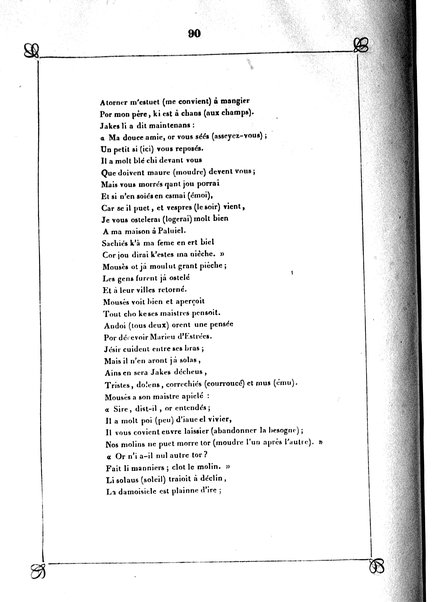 1: Les trouvères cambrésiens / par Arthur Dinaux