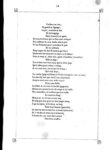 2: Les trouvères de la Flandre et du Tournaisis / par Arthur Dinaux