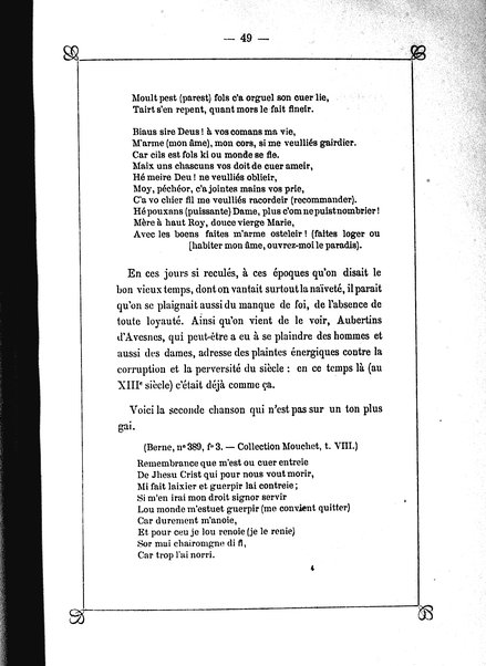 4: Les trouvères brabançons, hainuyers, liégeois et namurois / par Arthur Dinaux