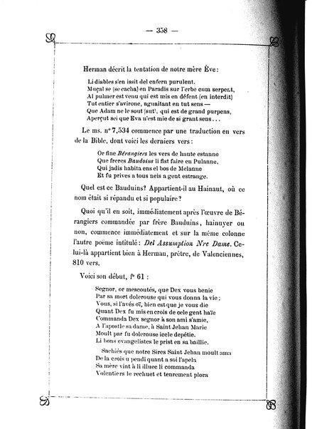 4: Les trouvères brabançons, hainuyers, liégeois et namurois / par Arthur Dinaux