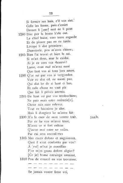 1: Beaudous : ein altfranzösischer Abenteuerroman des 13. Jahrhunderts Robert's von Blois / nach der einzigen Handschrift der Pariser Nationalbibliothek herausgegeben von Jacob Ulrich