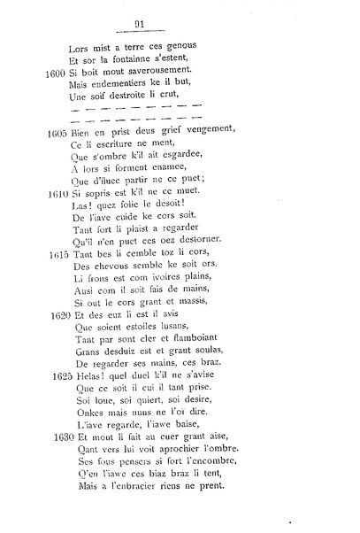 1: Beaudous : ein altfranzösischer Abenteuerroman des 13. Jahrhunderts Robert's von Blois / nach der einzigen Handschrift der Pariser Nationalbibliothek herausgegeben von Jacob Ulrich