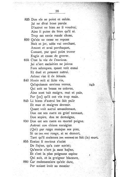 1: Beaudous : ein altfranzösischer Abenteuerroman des 13. Jahrhunderts Robert's von Blois / nach der einzigen Handschrift der Pariser Nationalbibliothek herausgegeben von Jacob Ulrich