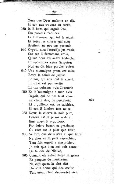 1: Beaudous : ein altfranzösischer Abenteuerroman des 13. Jahrhunderts Robert's von Blois / nach der einzigen Handschrift der Pariser Nationalbibliothek herausgegeben von Jacob Ulrich