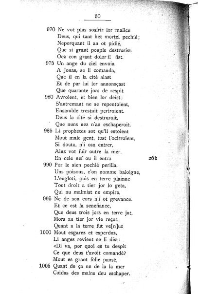 1: Beaudous : ein altfranzösischer Abenteuerroman des 13. Jahrhunderts Robert's von Blois / nach der einzigen Handschrift der Pariser Nationalbibliothek herausgegeben von Jacob Ulrich