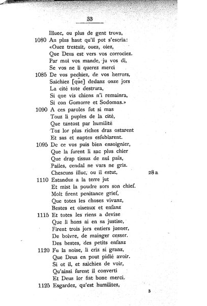 1: Beaudous : ein altfranzösischer Abenteuerroman des 13. Jahrhunderts Robert's von Blois / nach der einzigen Handschrift der Pariser Nationalbibliothek herausgegeben von Jacob Ulrich