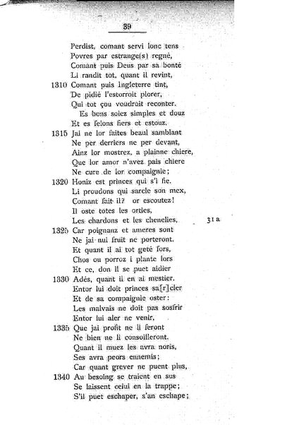 1: Beaudous : ein altfranzösischer Abenteuerroman des 13. Jahrhunderts Robert's von Blois / nach der einzigen Handschrift der Pariser Nationalbibliothek herausgegeben von Jacob Ulrich