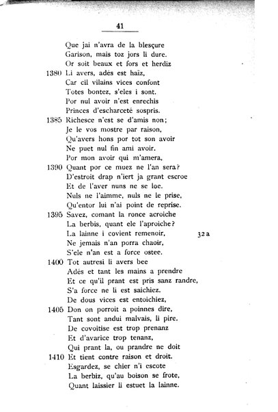 1: Beaudous : ein altfranzösischer Abenteuerroman des 13. Jahrhunderts Robert's von Blois / nach der einzigen Handschrift der Pariser Nationalbibliothek herausgegeben von Jacob Ulrich