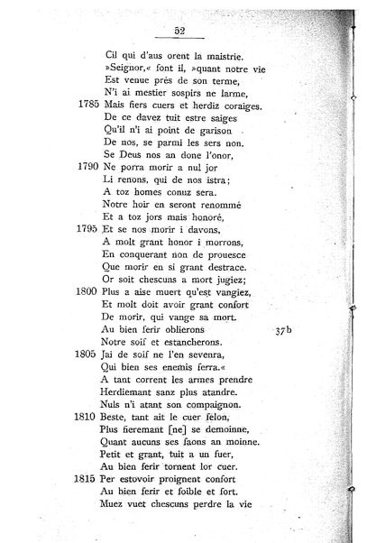 1: Beaudous : ein altfranzösischer Abenteuerroman des 13. Jahrhunderts Robert's von Blois / nach der einzigen Handschrift der Pariser Nationalbibliothek herausgegeben von Jacob Ulrich
