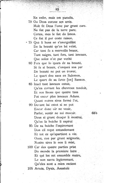 1: Beaudous : ein altfranzösischer Abenteuerroman des 13. Jahrhunderts Robert's von Blois / nach der einzigen Handschrift der Pariser Nationalbibliothek herausgegeben von Jacob Ulrich