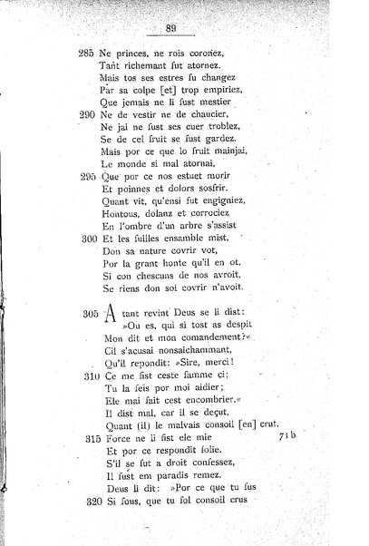 1: Beaudous : ein altfranzösischer Abenteuerroman des 13. Jahrhunderts Robert's von Blois / nach der einzigen Handschrift der Pariser Nationalbibliothek herausgegeben von Jacob Ulrich