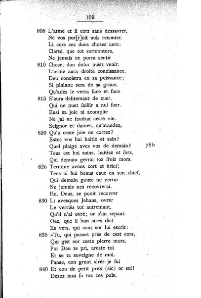 1: Beaudous : ein altfranzösischer Abenteuerroman des 13. Jahrhunderts Robert's von Blois / nach der einzigen Handschrift der Pariser Nationalbibliothek herausgegeben von Jacob Ulrich