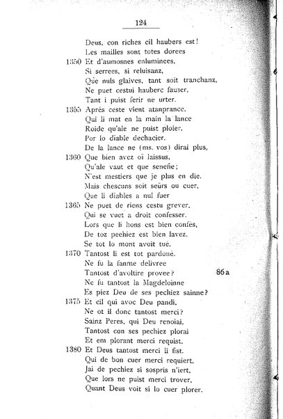 1: Beaudous : ein altfranzösischer Abenteuerroman des 13. Jahrhunderts Robert's von Blois / nach der einzigen Handschrift der Pariser Nationalbibliothek herausgegeben von Jacob Ulrich