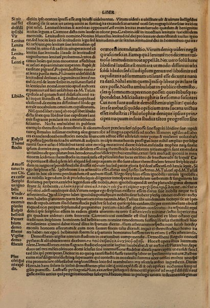 Commentarii questionum tusculanarum editi a Philippo Beroaldo