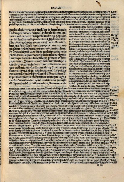 Commentarii questionum tusculanarum editi a Philippo Beroaldo