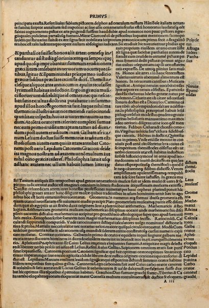 Commentarii questionum tusculanarum editi a Philippo Beroaldo