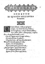 libroantico/BVEE001692/0013