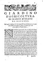 libroantico/BVEE001692/0015