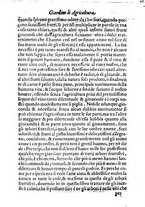 libroantico/BVEE001692/0016