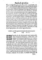 libroantico/BVEE001692/0034