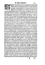libroantico/BVEE001692/0079