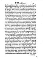 libroantico/BVEE001692/0105
