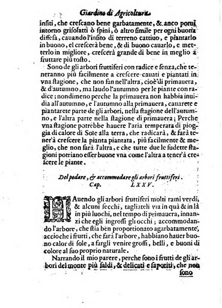 Giardino di agricoltura di Marco Bussato da Rauenna nel quale, con bellissimo ordine, si tratta di tutto quello, che s'appartiene à sapere à vn perfetto giardiniero: e s'insegna per pratica la vera maniera di piantare, & incalmare arbori e viti di tutte le sorti, & i varij e diuersi modi ch'in ciò si tengono. Dimostrandoli oltra che con i ragionamenti, anco con appropriati disegni ...