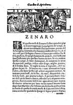 libroantico/BVEE001692/0122