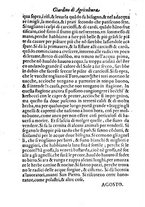 libroantico/BVEE001692/0142