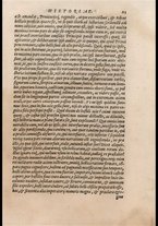 libroantico/BVEE001719/00000025