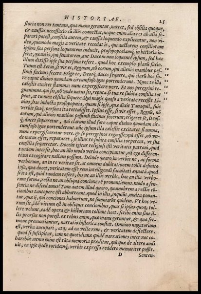 Vberti Folietae Opera. Subsiciua Opuscula Varia De linguae Latinae vsu et praestantia Clarorum Ligurum elogia