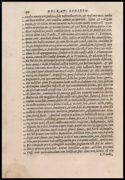 Vberti Folietae Opera. Subsiciua Opuscula Varia De linguae Latinae vsu et praestantia Clarorum Ligurum elogia