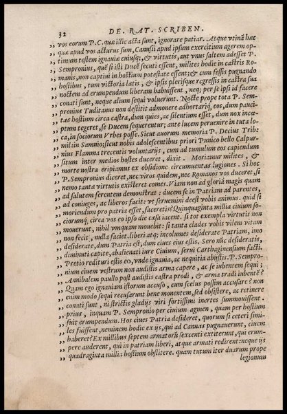 Vberti Folietae Opera. Subsiciua Opuscula Varia De linguae Latinae vsu et praestantia Clarorum Ligurum elogia