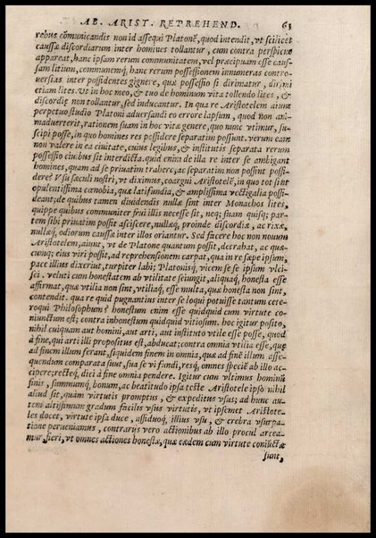 Vberti Folietae Opera. Subsiciua Opuscula Varia De linguae Latinae vsu et praestantia Clarorum Ligurum elogia