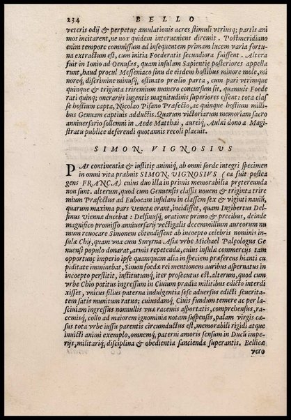 Vberti Folietae Opera. Subsiciua Opuscula Varia De linguae Latinae vsu et praestantia Clarorum Ligurum elogia